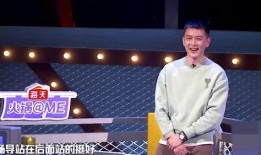 医生爆料杨鸣视频播放全集