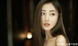 八卦范冰冰最新爆料视频,独家爆料幕后真相