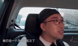 于正爆料圈内幕