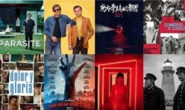 十禁止电影在线观看,揭秘禁片背后的禁忌世界