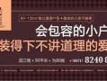 最新人文爆料文案大全,最新文案大全深度解析