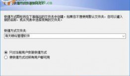 爆料海天视频大全下载软件,海量资源一触即达