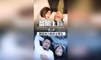 一半在线观看,在线观看的潮流趋势解析