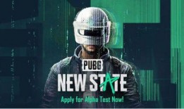 未来之役最新爆料s11,揭秘未来之役最新爆料，战局风云再起！