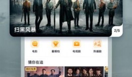 重大新闻事件爆料视频播放,视频爆料背后的真相全解析