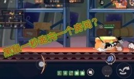 托普斯最新爆料