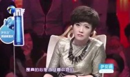 台娱乐爆料,明星幕后故事大揭秘