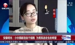 小颖爆料视频在线观看,揭秘幕后真相，带你走进事件核心
