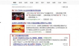 爆料新闻自媒体案例大全,热点事件背后的真相与争议