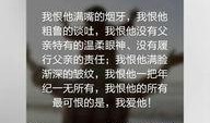 娱乐匿名爆料软件有哪些,揭秘娱乐圈幕后真相