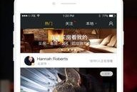 首映爆料视频下载软件,一键获取独家观影体验