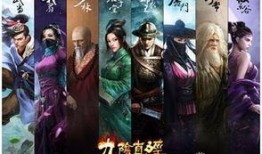 九阴真经全集在线观看