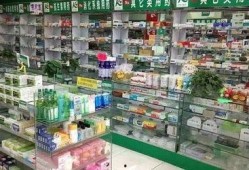 兰州药店最新爆料,揭秘药品市场新动态