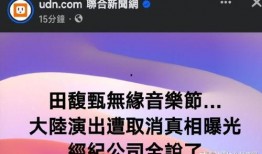 最新爆料集锦图片高清壁纸,揭秘最新爆料视觉盛宴