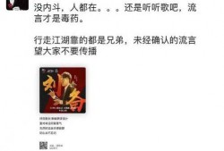 23年吃瓜最新事件爆料,揭秘明星背后的惊人真相