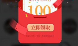新人爆料素材视频下载,新人爆料素材视频背后的故事