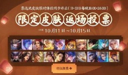 五周年庆最新爆料,揭秘惊喜连连，共赴狂欢盛宴