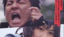 真实魔鬼游戏2015在线观看,惊悚揭秘，在线惊悚体验