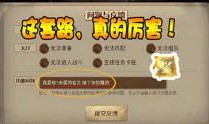 第五人格作家爆料视频,作家爆料视频深度解析