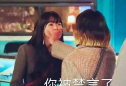 娱乐吃瓜酱侵权事件视频,视频揭露网络版权争议风云