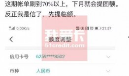 农行爆料新闻,揭秘银行业务新动态与挑战”