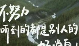 风景最新爆料文案怎么写,探寻绝美自然风光的独家秘境