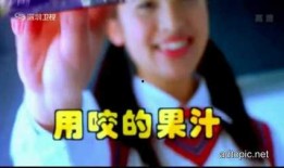 黑妞爆料视频在线观看免费,揭秘娱乐圈惊人内幕