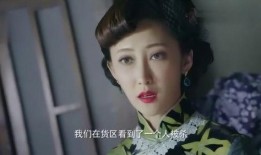 电影牛鬼蛇神在线观看,揭秘神秘电影背后的惊悚故事