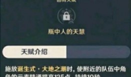 内鬼爆料造假视频,造假视频背后黑幕曝光