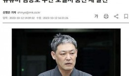 爆料娱乐圈博主有哪些人