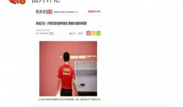 近期娱乐圈真实爆料知乎,揭秘明星背后的真实故事