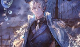 闪耀暖暖最新衣服爆料图,时尚盛宴，潮流元素大集合