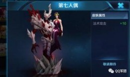 干将最新爆料是谁啊图片,揭秘神秘人物身份之谜