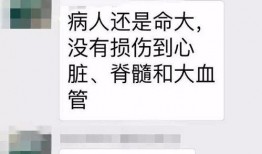 汕尾爆料大事件视频,揭秘背后惊人真相