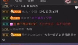 北京大宝爆料视频最新,揭秘事件背后惊人真相