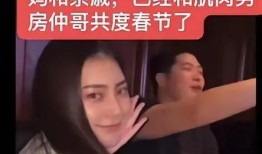 陈导师的爆料视频在哪看,观看途径全解析