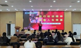 爆料濮阳医专事件视频最新,真相与争议交织