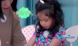 雨欣大哥爆料视频大全最新,揭秘娱乐圈不为人知的幕后故事