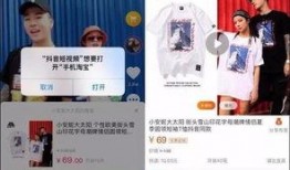 抖音的爆料视频怎么做的,爆款视频制作技巧全解析