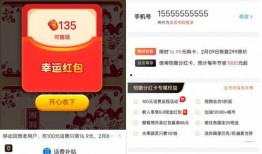 大瓜爆料流出视频扫码,神秘视频流出，扫码揭秘惊人真相！