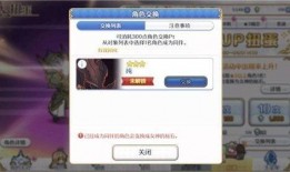 卡池爆料4.7到4.9最新,新角色与限定武器大揭秘！