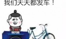 爆料表情包转场视频教程,爆料表情包转场视频制作教程