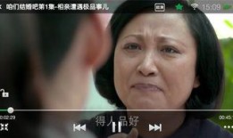 吐槽手机爆料视频大全,吐槽爆料视频大全盘点