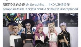 穿越女团皮肤最新爆料,梦幻穿越，青春再现！