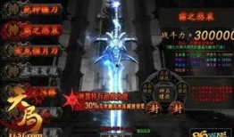 向往4最新爆料网游,网红游戏热潮席卷，明星玩家大秀电竞风采！