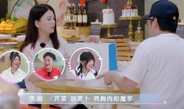 爆料明星减肥药视频,网红减肥视频背后的真相