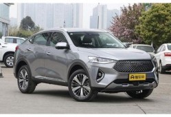 哈佛最新爆料消息视频大全,揭秘视频大全背后的惊人真相