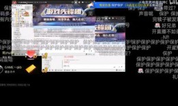 天灰灰最新爆料视频