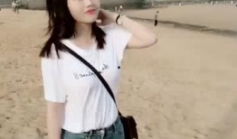 海边姑娘爆料视频