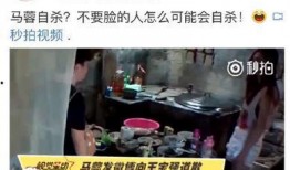 知情者爆料视频,视频内容深度解析